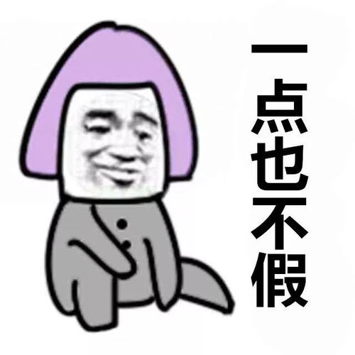 好消息徐州要建野生动物园了选址在这里,投资30亿,占地5000亩