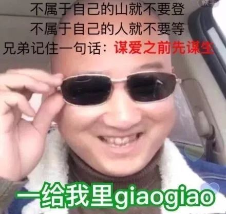 我与土味那些事搜狐教育搜狐网