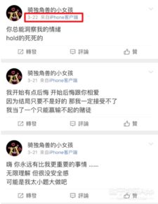 昨天还说没有同框,今天就曝出了照片和同款
