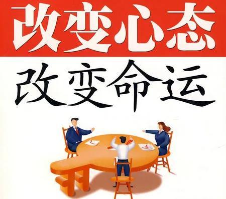 40岁的男人要怎样养生做好这四件事能长寿
