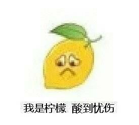 考试有感,练习生中谁有驾照呀