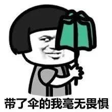 大乱斗冷空气台风降雨轮番上阵潮阳接下来的天气