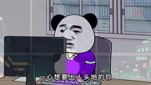 时间不会回头,人生没有如果,好好珍惜当下所拥有的