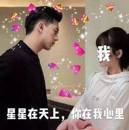 邓伦肖战共登8月男友,李现屈居老六,网友中间的人永远是那仨