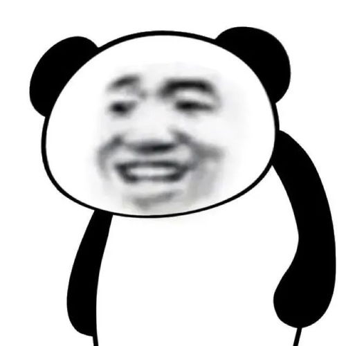 哈哈大笑表情包动图沙雕
