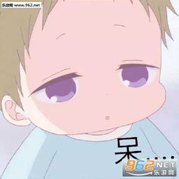 真是让人头大虎太郎表情图片学院奶爸超萌表情包下载乐游网游戏下载