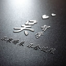 你还在用旧头像吗,28款立体个性精美潮流签名头像,等你来带走