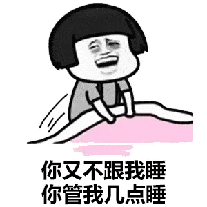 70张抖音超火表情包十五的月亮16元,要和我一起赏月吗