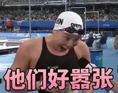 佛山警察还我300万
