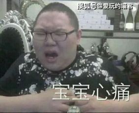 盘点2019游戏界十大流行用语,每一句都火遍全网,网友太真实了