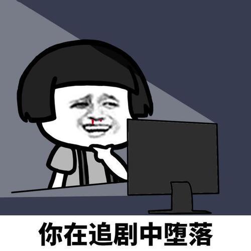 司藤秦放式凡尔赛买几件衣服算不了什么