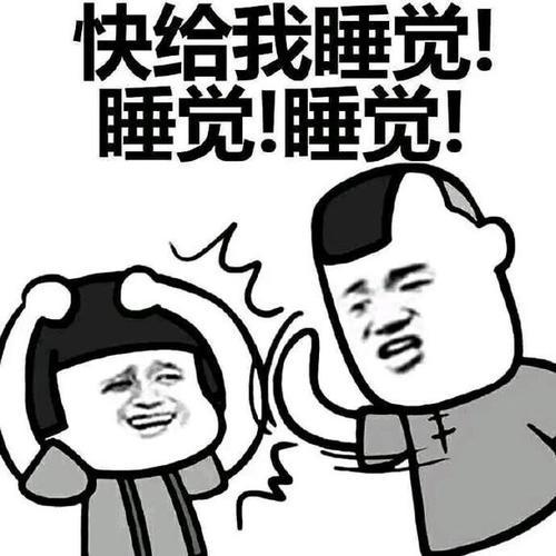 开心笑话前几天和男朋友在水族馆约会,看到里面游的鱼非常喜欢