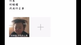 怎么哄生气的男朋友,别哄他不配表情包每帧都是表情包