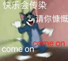 今天证书就到手不用再等2019年初级考生沸腾了