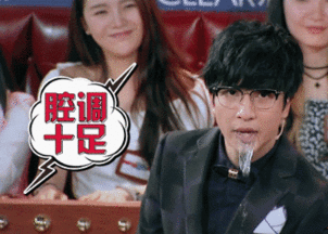 小咖网红真能吸睛广汽本田锋范请来这位有毒b