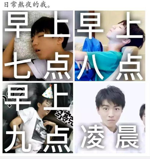 视频怎么做成表情包动图一秒钟