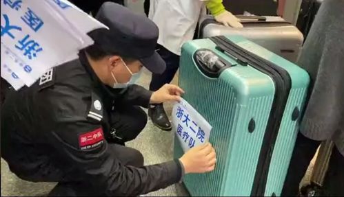 整装待发,我们是浙江