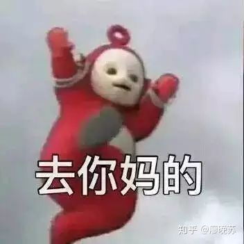 对于男女朋友分手后,听过对方说的最让你难过或者最恶毒的话是什么