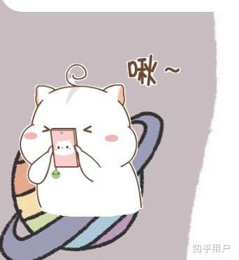 为什么男朋友给我发可爱得表情包我就恶心