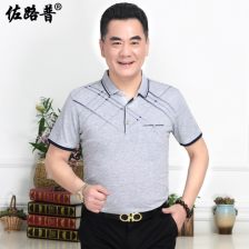 父亲节夏季男装丝光棉中年男士短袖t恤翻领polo衫中老年爸爸装