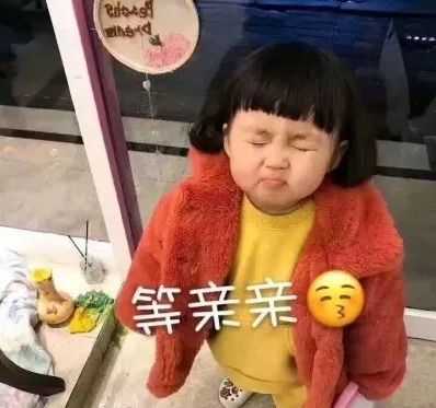 姑娘说谁拿40万救她父亲,她就嫁给谁,你愿意娶她吗反正我不愿意