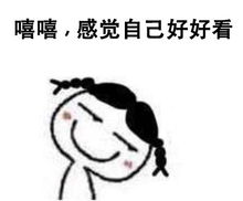 白马王子和他的公主这个五一好嗨哟不信你瞧
