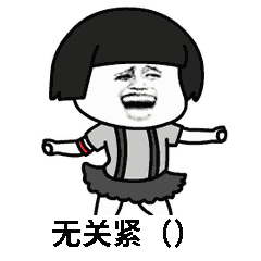 抖音热门七夕套路有哪些甜到心头的表白表情
