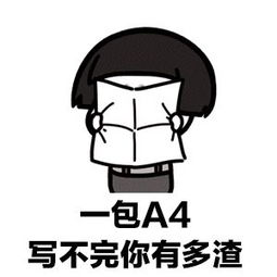 女子说怀孕后被抛弃,想用这种办法报复渣男结局万万没想到