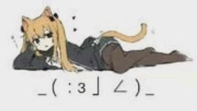 少女前线表情包第二弹