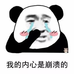 猥亵女孩的男子被抓,犯罪过程曝光后网友炸了