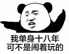 88折券如果没有人这么撩过你,白活了