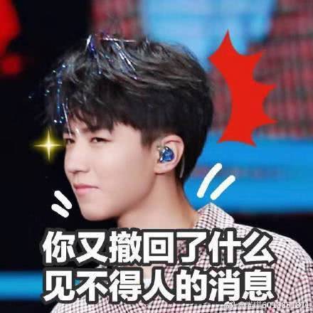 幽默段子笑话晚上突然想吃黄瓜,就去公共水房洗了两根