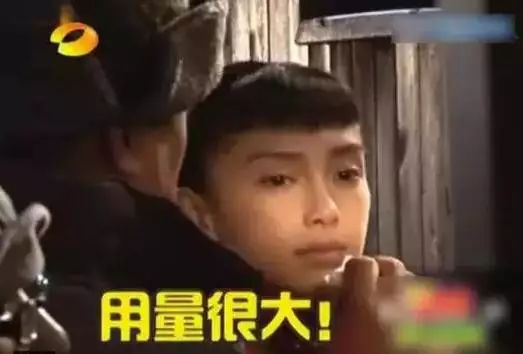 阚清子爆料不敬业演员,李易峰baby躺枪,她到底是故意炒作还是背锅