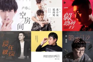 全民k歌粉丝合唱凤凰传奇,我想和你唱再度引爆经典神曲