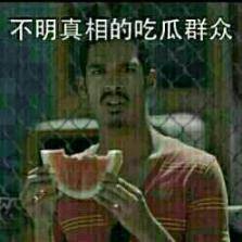 王者荣耀新英雄梦奇来源竟是山海经
