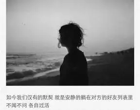 每个人都会死去,但不是每个人都真正活过