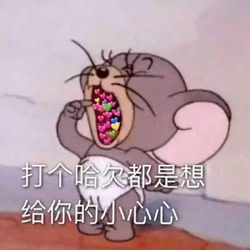万能斗图表情包,快来收图