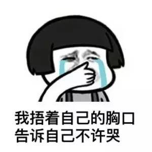 香港买iphone7回来只带一台也要缴税而抢到亮黑的人,都哭晕在厕所了