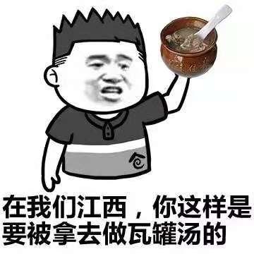 这个不起眼的器官平时不爱护,一旦患上相关疾病,危害极大