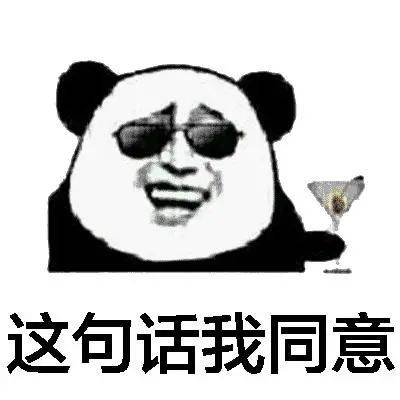 意料之外53岁男友送了1314520元彩礼女子回家后发现...