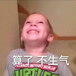 你和你的舍友是塑料花姐妹情吗