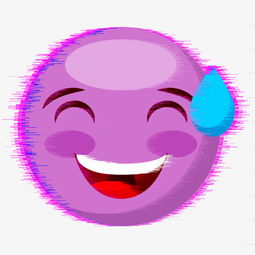 圆脸表情包