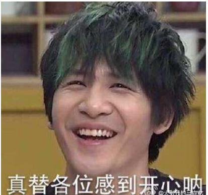 这书升值了大张伟白水煮一切花样十年