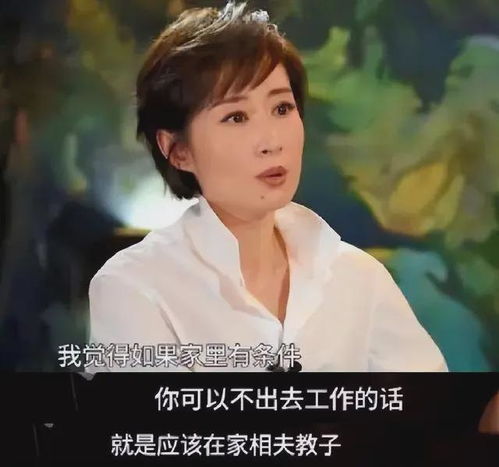 国民大姐刘敏涛37岁离婚选择净身出户,如今48岁怎样了