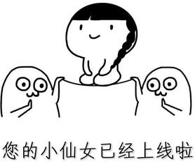 我们采访了100名直男,他们说这样的女生最让人崩溃