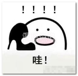 接到喜欢的人电话时的你系列表情包接到喜欢的人电话时的你什么梗图片中文版软件下载