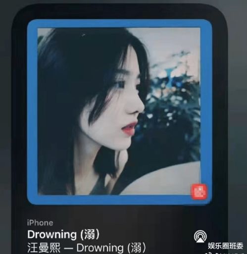 章子怡继女与好友庆生,16岁汪曼熙又美又飒,亲妈继母都未送祝福