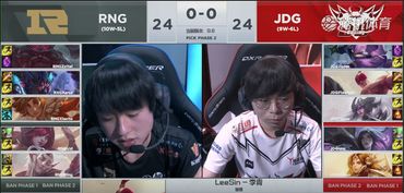 老梁玩电竞论lol上单的重要性,浅析lpl四强上单,第二期