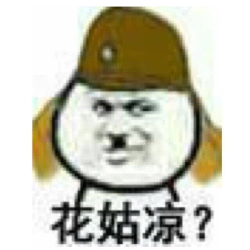 沙雕情侣们最爱的情侣头像,多图预警