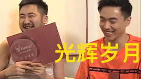 csgo大主播冬瓜强倒立吃饭